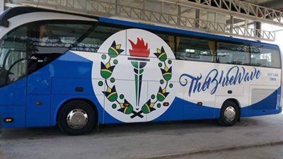 بعثة سموحة تصل لمطار القاهرة بعد مواجهة الهلال الأبيض