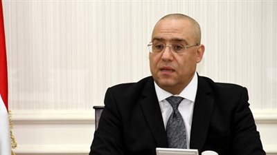 «الإسكان» تعتمد تخطيط 47 فدانا لإقامة مشروع تعليمي بالمنيا الجديدة