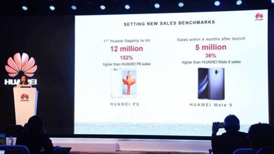 هواوي تبيع 5 ملايين وحدة من Mate 9 في الأشهر الأربعة الأولى