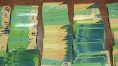 الانتهاء من تسليم 3500 بطاقة ذكية لـ«تموين الجيزة»