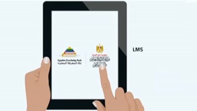 بالخطوات.. طرق التعلم على تابلت الثانوية