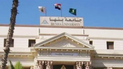 إخلاء سبيل مدير الأمن بجامعة بنها في قضية التخطيط لخطف «القاضي»