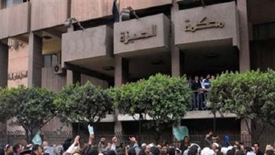 «الجنايات» تنظر اليوم محاكمة 13 متهما بقتل حارس محافظ البنك المركزي