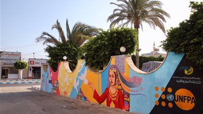 صندوق الأمم المتحدة بمطروح يصمم جرافيتي للتعبير عن حرية المرأة البدوية