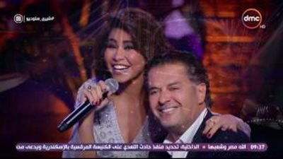 بالفيديو.. راغب علامة وشيرين معًا في دويتو «حاجة غريبة»