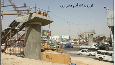 الإسكان: كبارى وأنفاق في 6 أكتوبر بتكلفة 3.9 مليارات جنيه