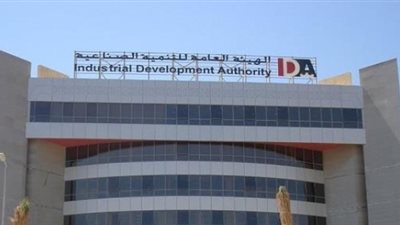 شروط تقديم طلب التصالح وتقنين الأوضاع للمخالفات البنائية بالمناطق الصناعية