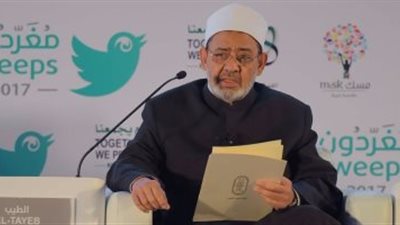 نص مشروع قانون «الأزهر» لمكافحة الكراهية والعنف باسم الدين