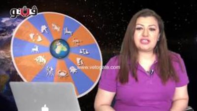 بالفيديو.. عبير فؤاد تكشف الحالة الفلكية اليوم