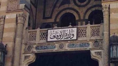 بشهادة معتمدة.. 