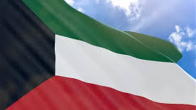 ضربة قاضية لـ