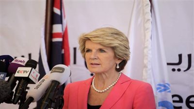 أستراليا تحقق في وفاة متعاقد بسفارتها في العراق