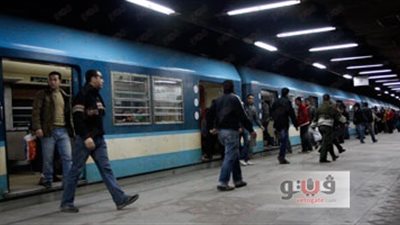 ٤ ملايين راكب نقلهم المترو أول وثاني أيام العيد