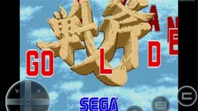 إتاحة لعبة «Golden Axe» مجانًا بتحديث جديد على جوجل بلاي