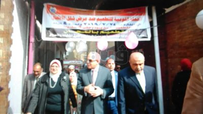 محافظ الجيزة يشارك في تطعيم أول طفلة ضد شلل الأطفال