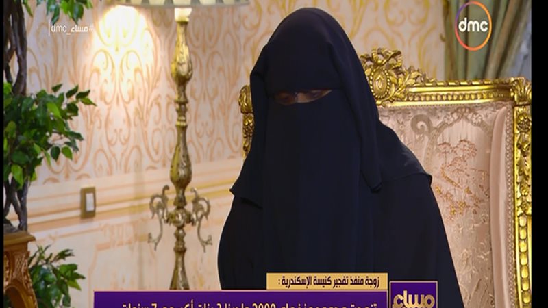 فيتو
