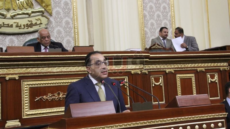 فيتو