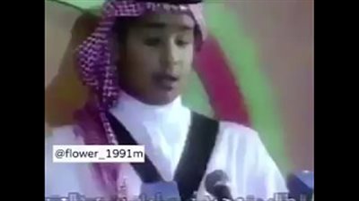 فيديو نادر لـ «محمد بن سلمان» يلقي خطابا في المدرسة خلال دراسته