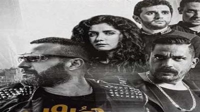 العرض الخاص لفيلم «هروب اضطرارى» بمول مصر.. غدا