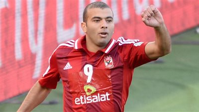 الأهلي يغرم عماد متعب 20 ألف جنيه