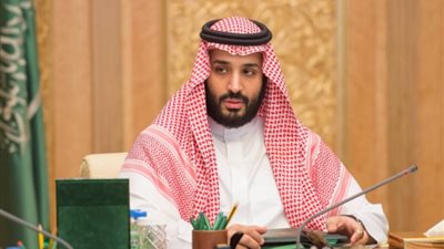 ولي العهد السعودي يتبرع بـ 100 مليون ريـال لإطلاق السجناء