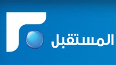 حقيقة قطع البث عن قناة المستقبل في معقل حزب الله