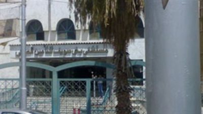 مدير «التأمين الصحي» المفصول ببني سويف يكشف أزمة «البنطلون الجينز»