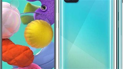 سعر ومواصفات سامسونج a51 في مصر