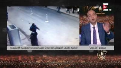 بالفيديو.. عمرو أديب: «داعش هينشر فيديوهات علشان يثبت قوته»