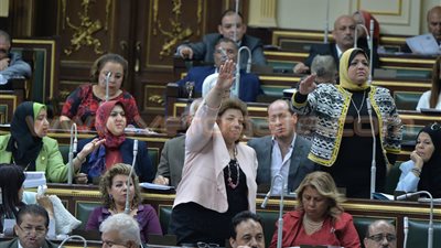 البرلمان يوافق على مواد تقييم أداء الموظفين بالخدمة المدنية