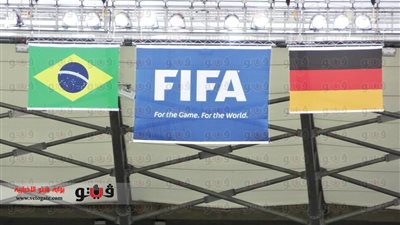 بث مباشر.. البرازيل VS ألمانيا