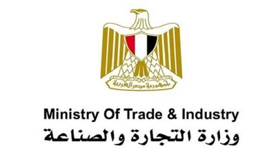 الجريدة الرسمية تنشر قرار وزارة الصناعة بنتائج انتخابات الغرف التجارية