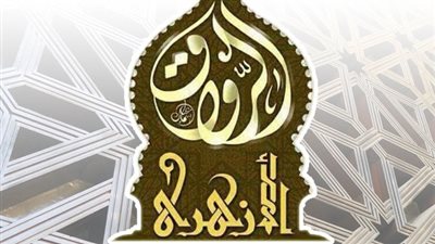 «الإنجليزية للأغراض الدينية» برنامج للطلاب بالرواق الأزهري