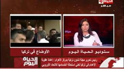 بالفيديو.. خبير تركي: معارضو «أردوغان» في كل مكان بتركيا