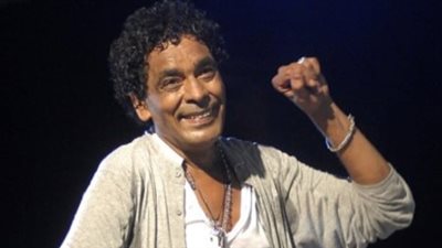 «مهموم» تجمع محمد منير بالشاعر أمير طعيمة