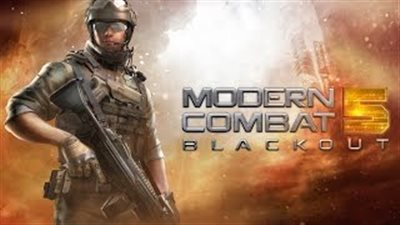 لعبة Modern Combat 5 القتالية لتحسين ممارستها مع الأصدقاء