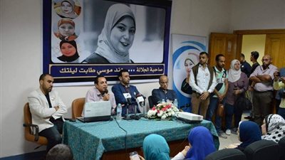 مقترح بإنشاء صندوق طوارئ للصحفيين يحمل اسم هند موسى