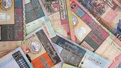 تراجع الدينار الكويتي قرشًا في ختام تعاملات اليوم