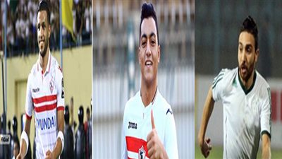 الطلائع يستعيد ثلاثي الزمالك في مواجهة الإسماعيلي