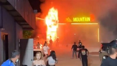 مصرع 13 شخصا وإصابة 35 آخرين في حريق بملهى ليلي ببانكوك | فيديو