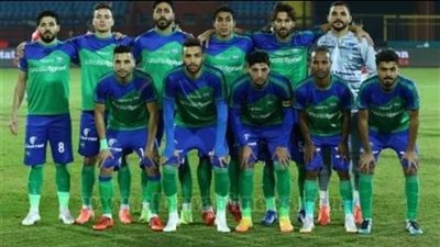 التشكيل المتوقع لمصر المقاصة أمام الأهلى بكأس مصر 