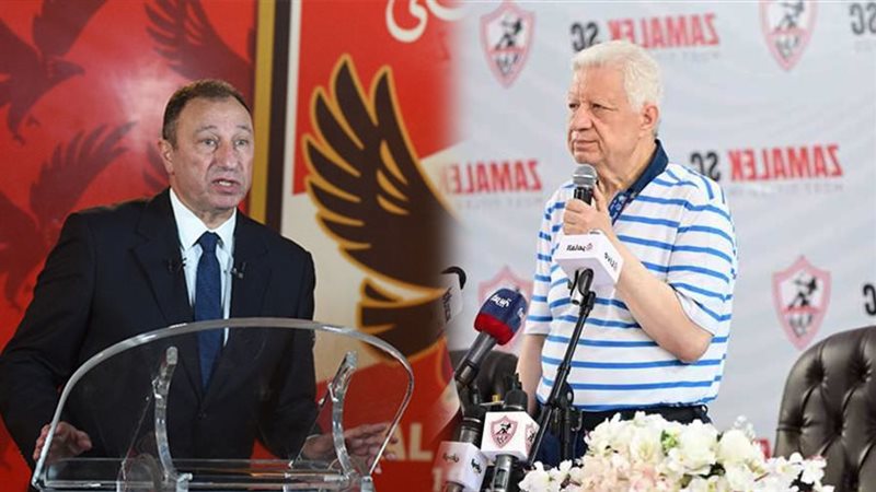 مرتضى منصور والخطيب