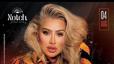 تفاصيل حفل مايا دياب بالساحل الشمالي وأسعار التذاكر 