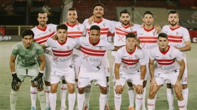موعد مباراة الزمالك أمام الجونة والقنوات الناقلة 