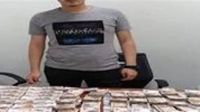 ضبط راكب حاول تهريب مليون جنيه بمطار الغردقة