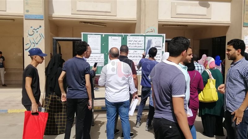 فيتو