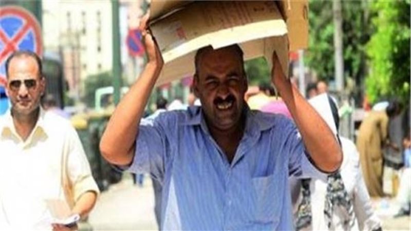  انكسار الموجة الحارة