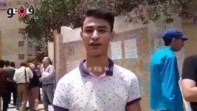 طالب ثانوي: 