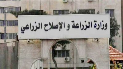 الزراعة تكشف فضائح صندوق تنمية الثروة الحيوانية.. الأجور تجاوزت الإيرادات.. رئيس الصندوق عمره 83 سنة وتقاضى 873 ألف جنيها في عام واحد..وقيادتان على المعاش منذ 12 سنة حصلوا على 1.3مليون جنيه في 24 شهرا