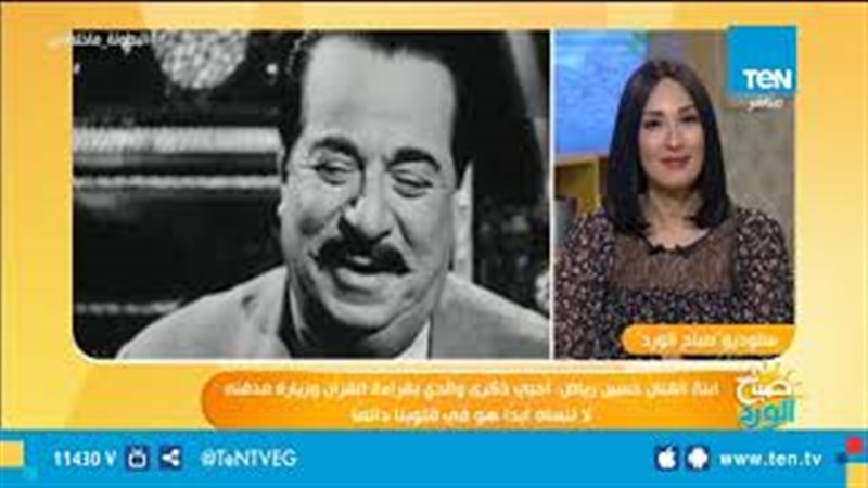 فيتو
